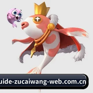 足彩网 APP 界面