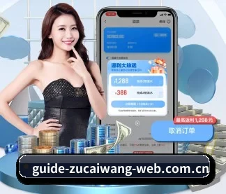 公司成立