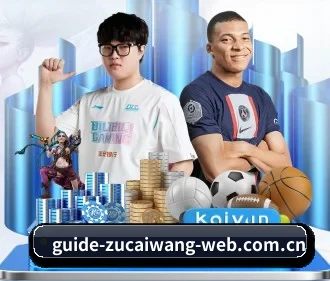 业务扩张
